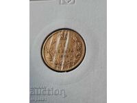 10 DINARA KING MILAN II