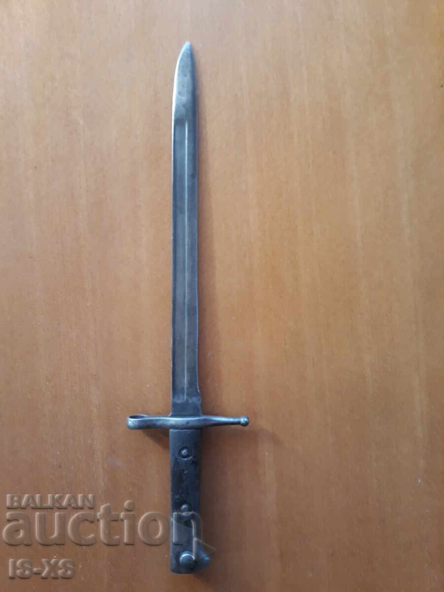 Щик Каркано с цена 60.00 лв. | € 30.68 Щик Каркано с цена 60.00 лв. | € 30.68