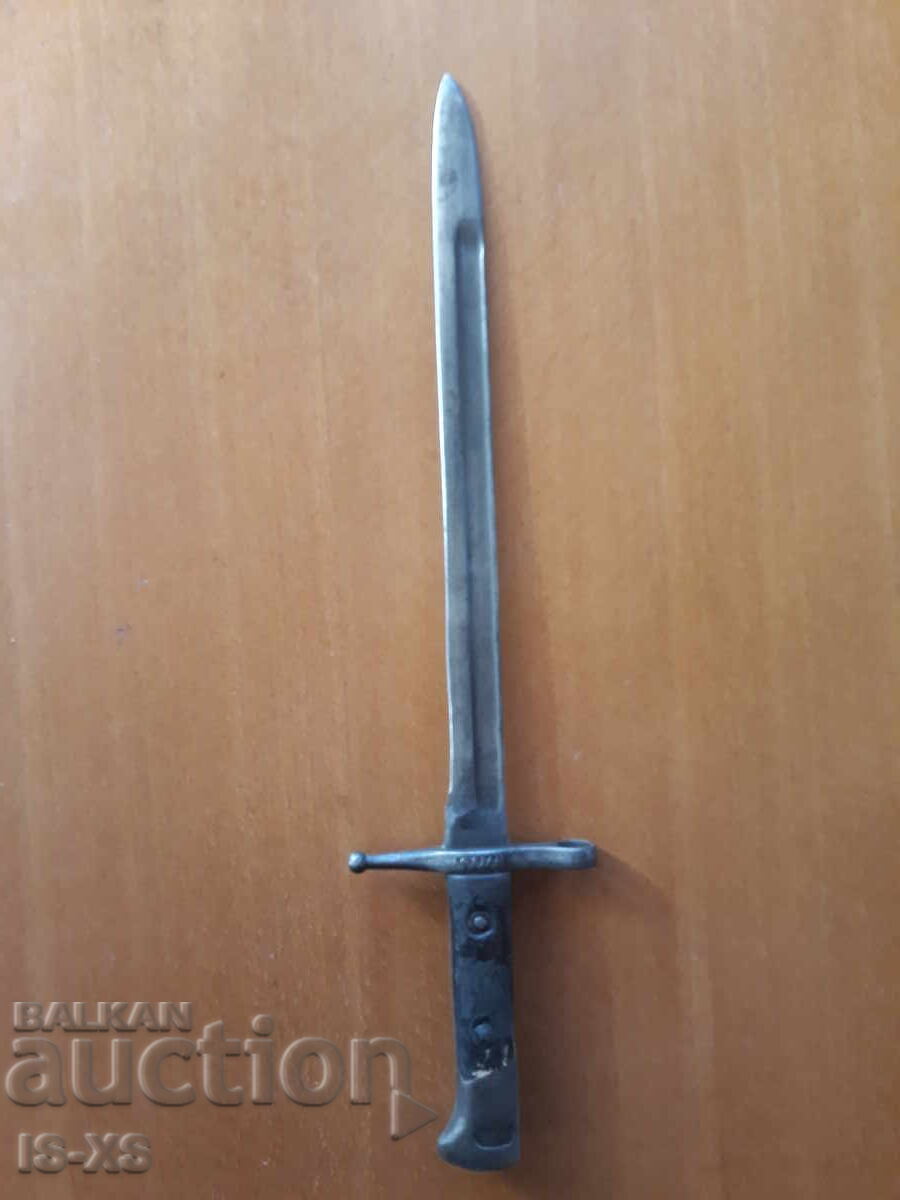 Щик Каркано Щик Каркано