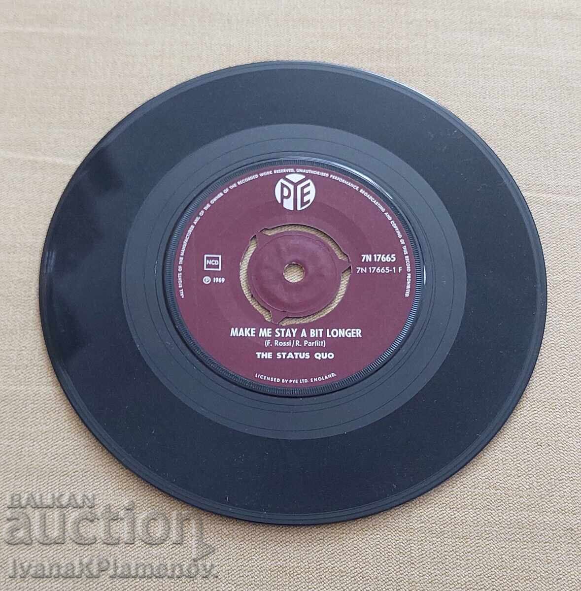 Δημοπρασία Πλάκα για γνώστες