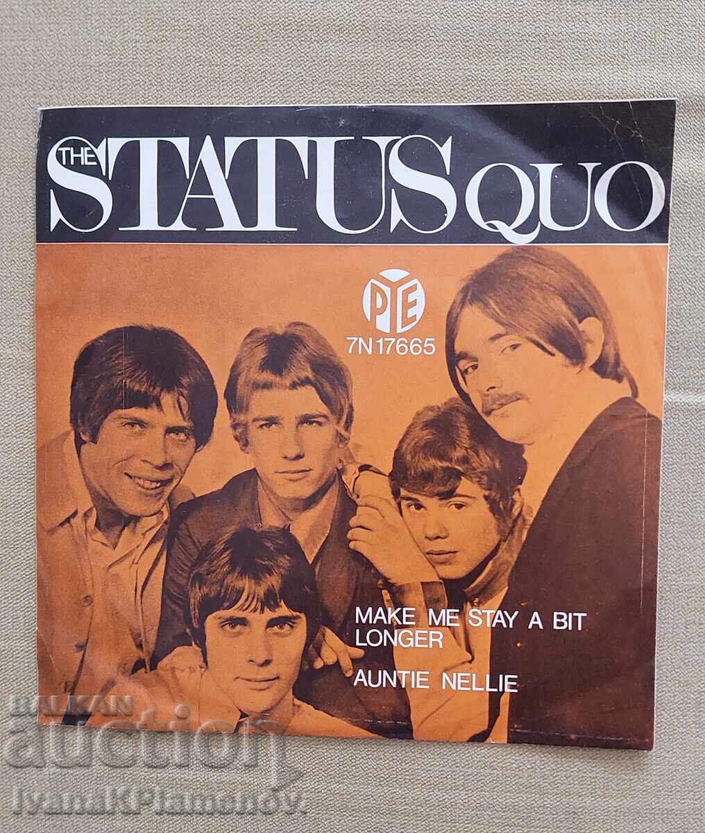 Πλάκα για γνώστες