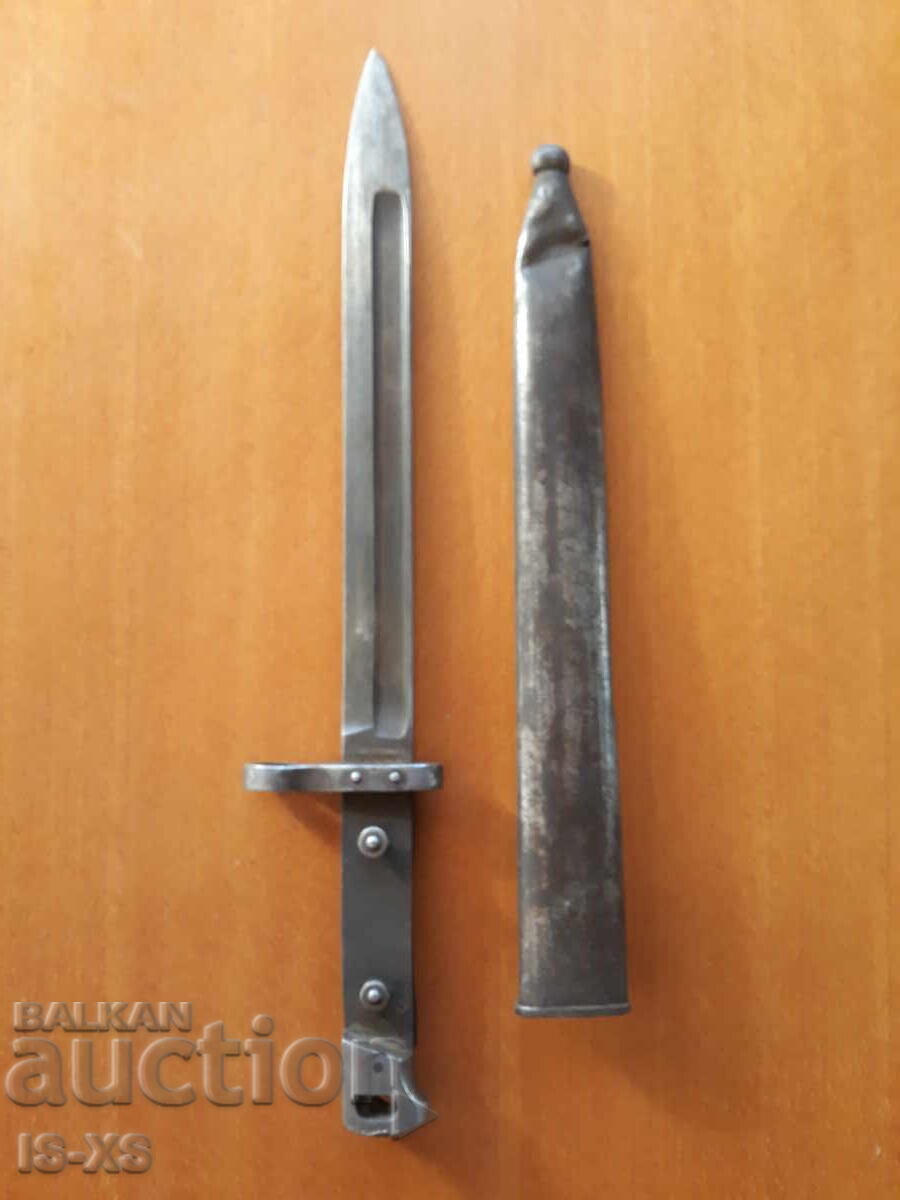 Аукцион Щик за Манлихера Аукцион Щик за Манлихера