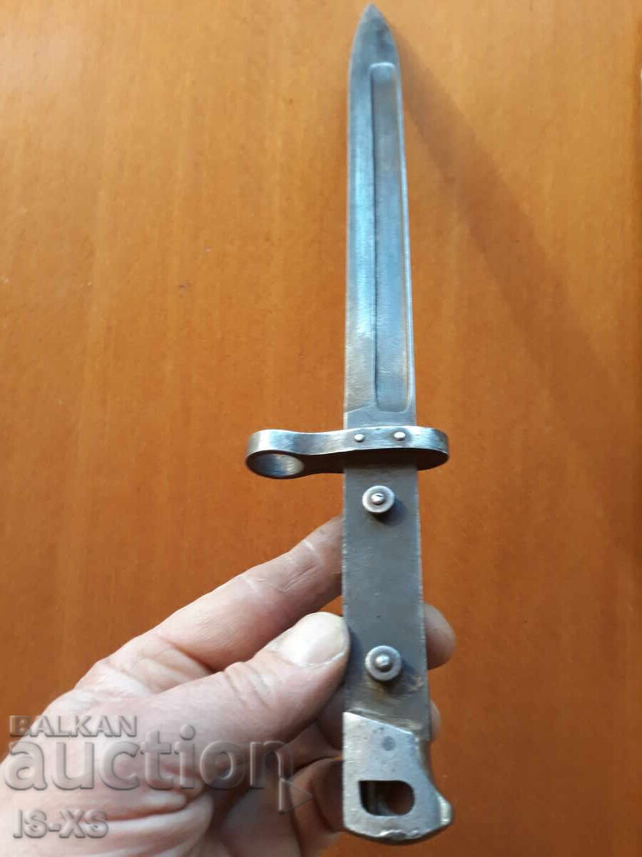 Доставка на Щик за Манлихера Доставка на Щик за Манлихера