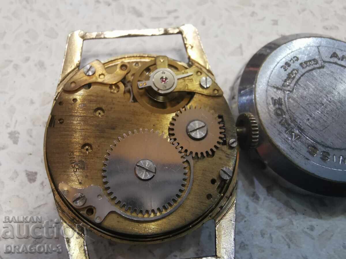 Δημοπρασία ΟΛΙΒΙΑ Δημοπρασία ΟΛΙΒΙΑ