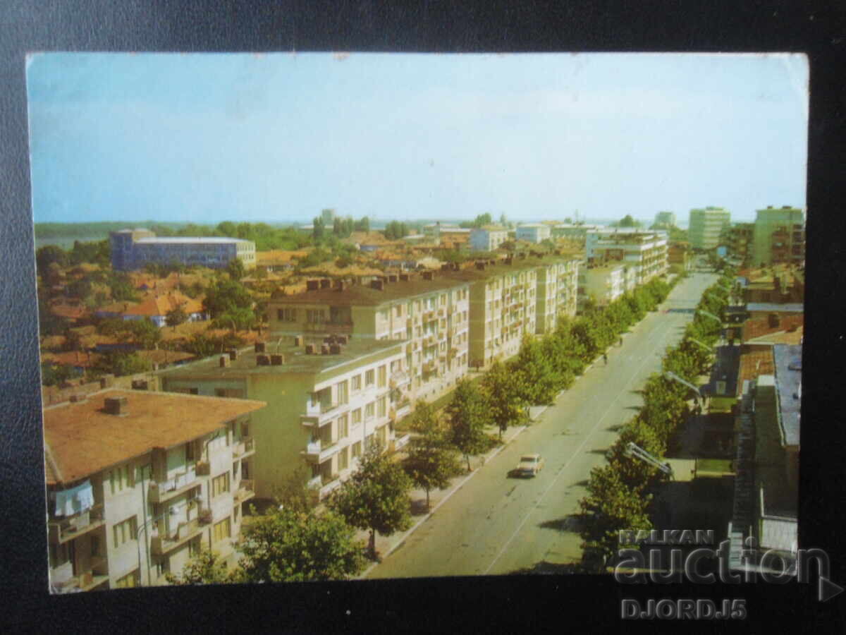SILISTRA - G. Dimitrov Boulevard, Old Postcard