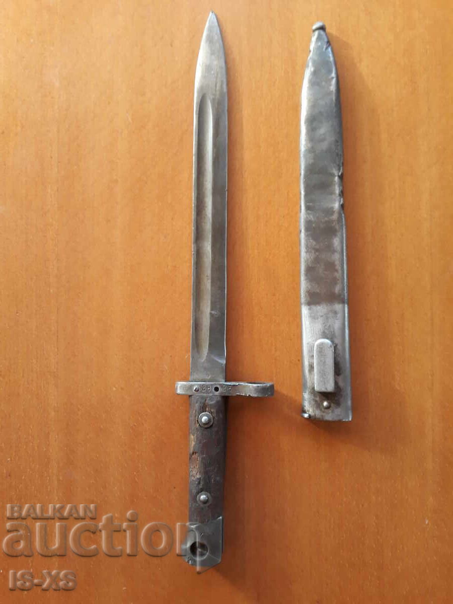 Mannlicher Stock with price 50.00 BGN | € 25.56 Mannlicher Stock with price 50.00 BGN | € 25.56