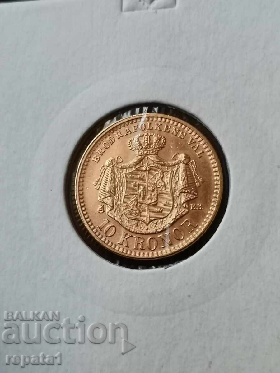 Licitație 10 Coroane Suedeze Oscar II