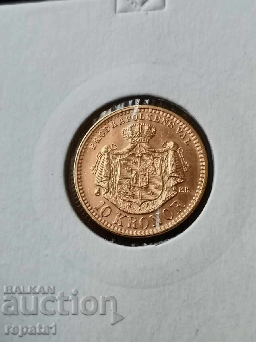 Livrarea 10 Coroane Suedeze Oscar II