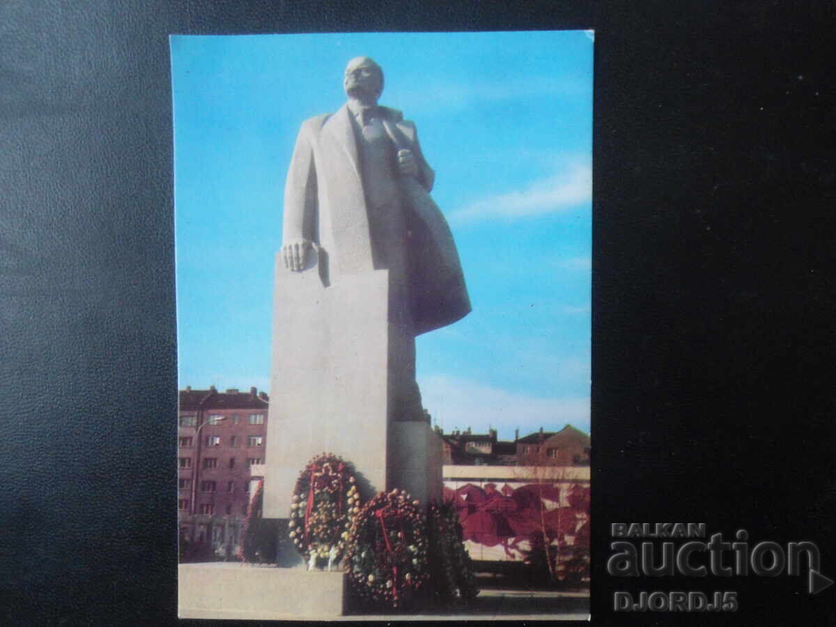 ΣΟΦΙΑ - Μνημείο του Β.Ι. Λένιν, Παλιά καρτ ποστάλ