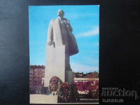 ΣΟΦΙΑ - Μνημείο του Β.Ι. Λένιν, Παλιά καρτ ποστάλ