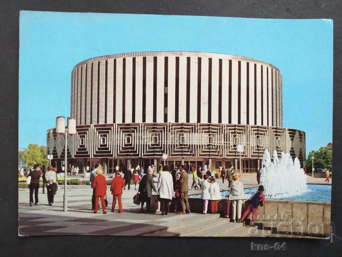 GDR Călătorit GDR Călătorit