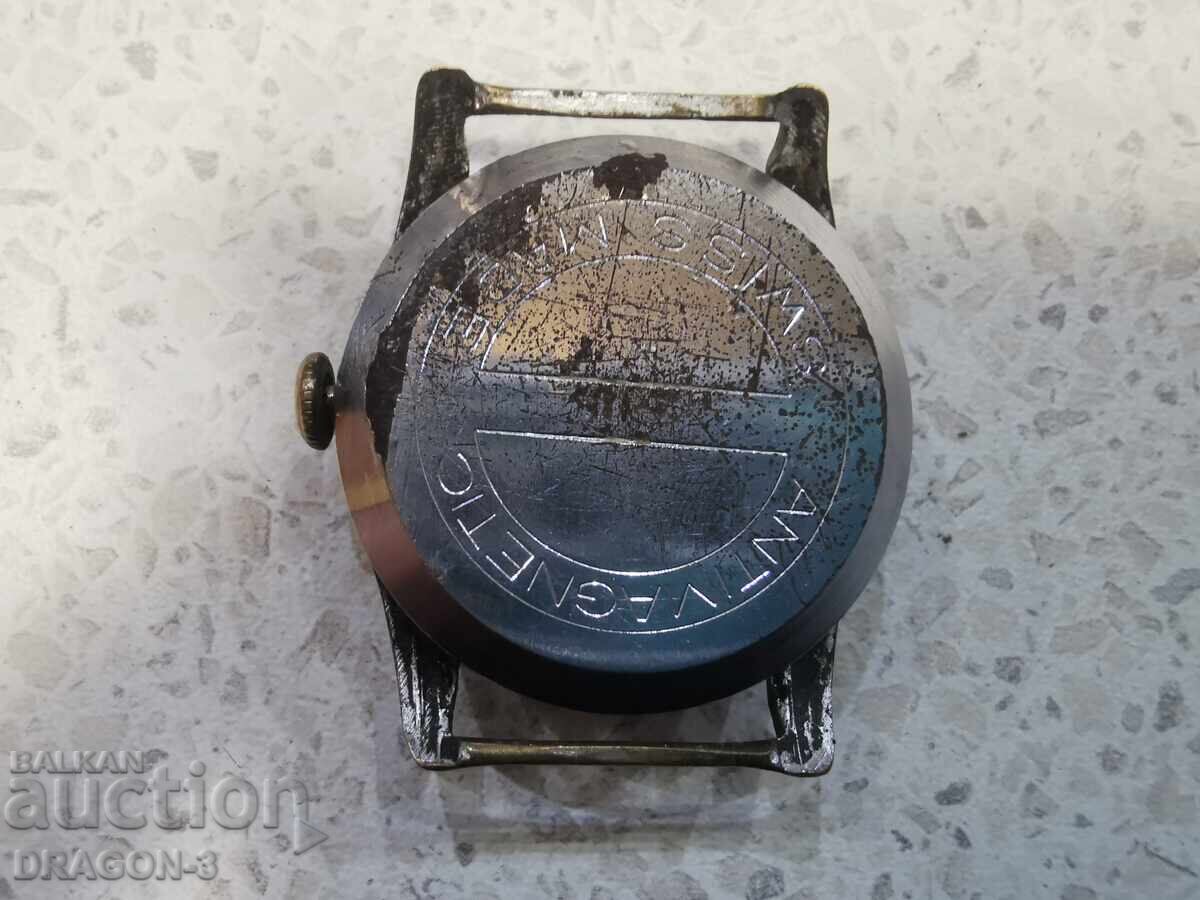 Δημοπρασία ΕΙΔΙΚΟΣ