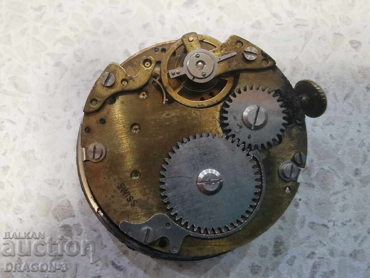 Παράδοση ΕΙΔΙΚΟΣ