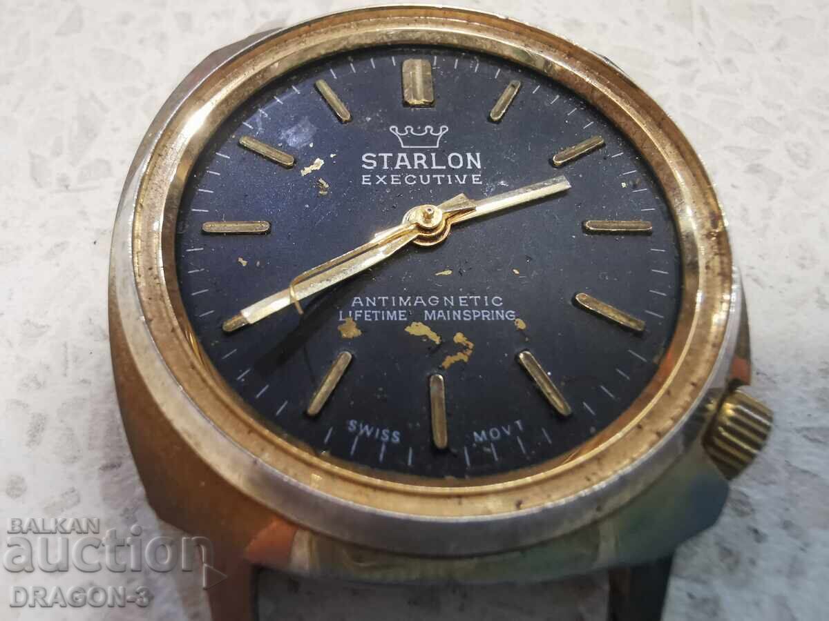 STARWON with price 40.00 BGN | € 20.45 STARWON with price 40.00 BGN | € 20.45