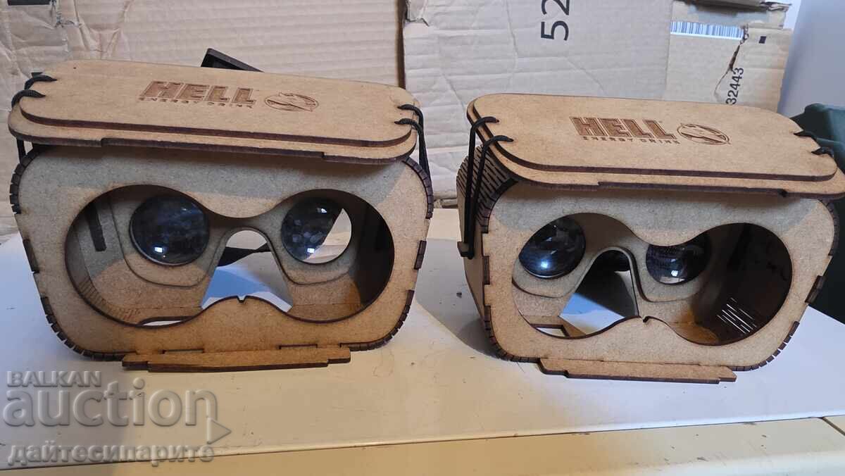 Strange glasses - 2 pieces with price 30.00 BGN | € 15.34