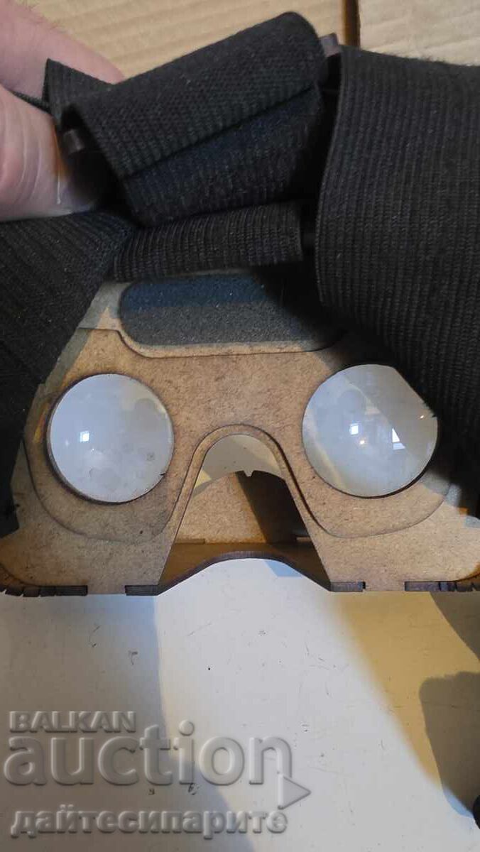 Delivery of Strange glasses - 2 pieces