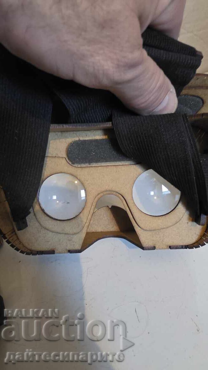 Strange glasses - 2 pieces - 5