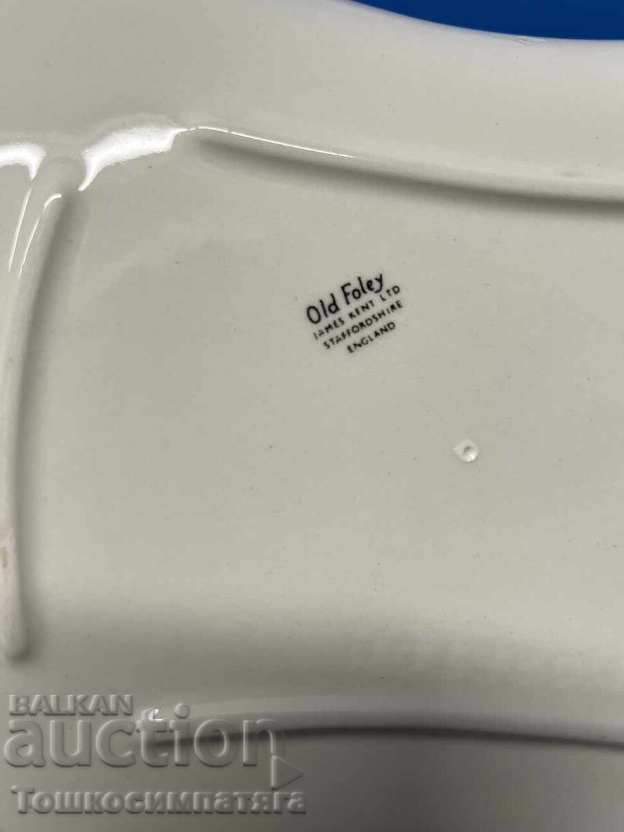 Красиво,порцеланово плато-Стафордшир с цена 30.00 лв. | € 15.34