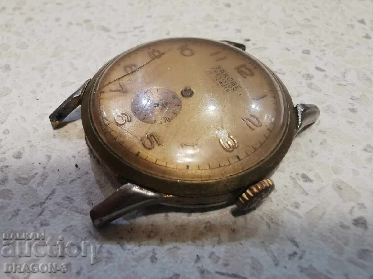 Auction BAKOBE Auction BAKOBE