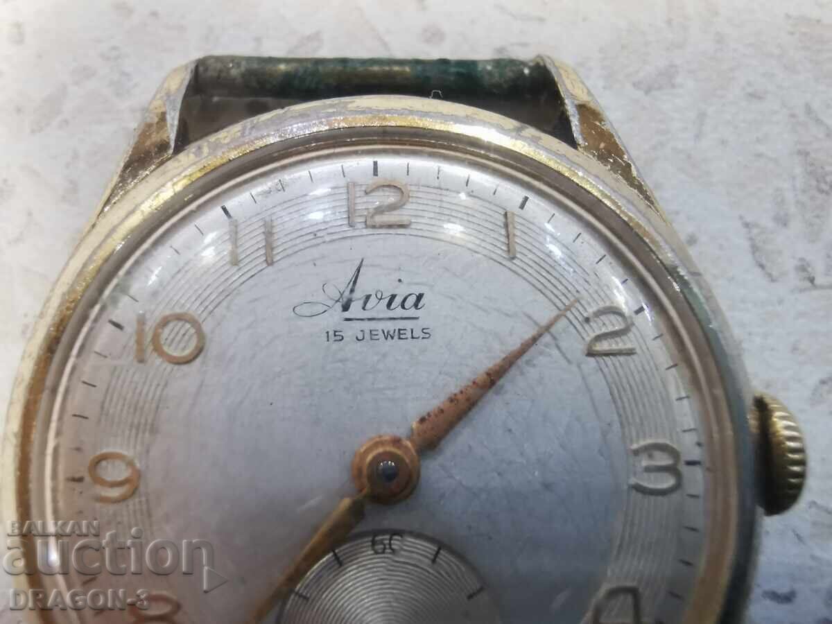 AVIA cu preț 40.00 BGN | € 20.45