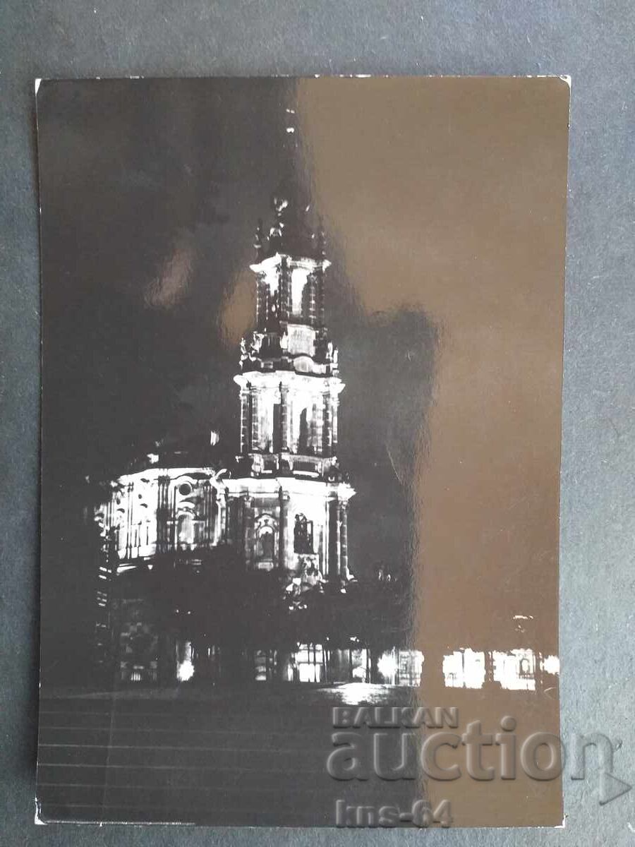 ГДР Пътувала ГДР Пътувала