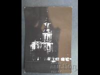 ГДР  Пътувала