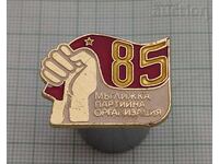 ORGANIZAȚIA BKP MĂGLIȘ 85 de ani, INSIGNĂ