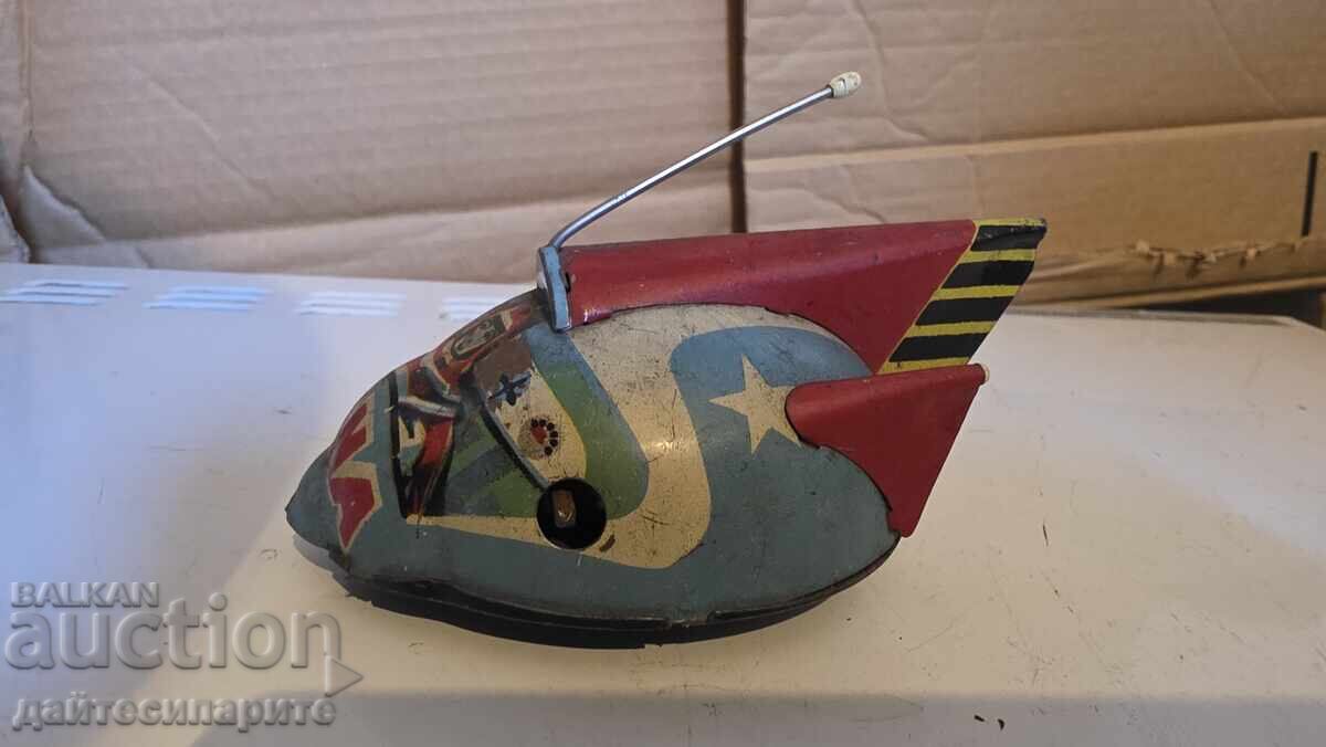 An old toy with price 50.00 BGN | € 25.56