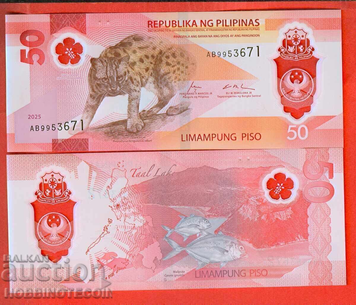PHILIPPINES 50 Pesos issue 2025 NEW UNC POLYMER