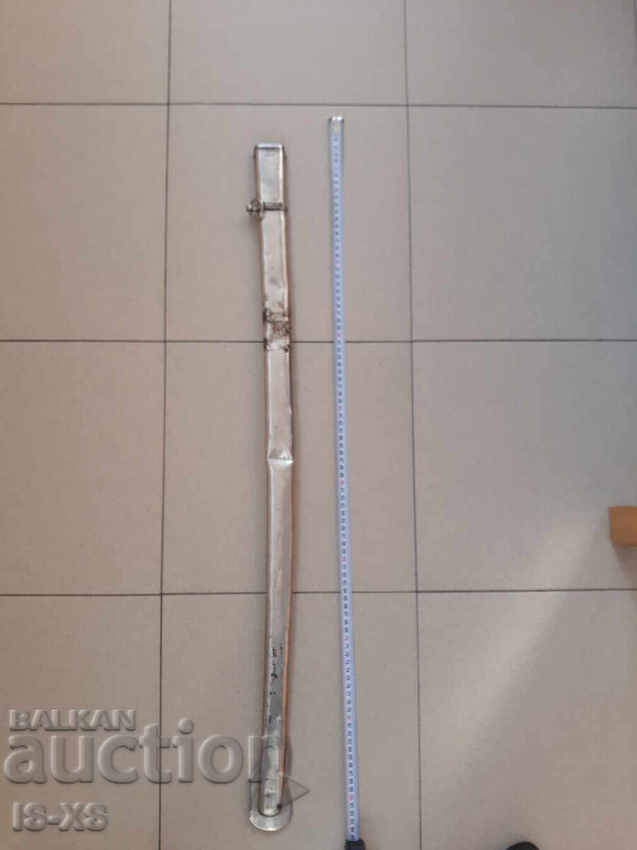 Доставка на Кания за сабя Доставка на Кания за сабя