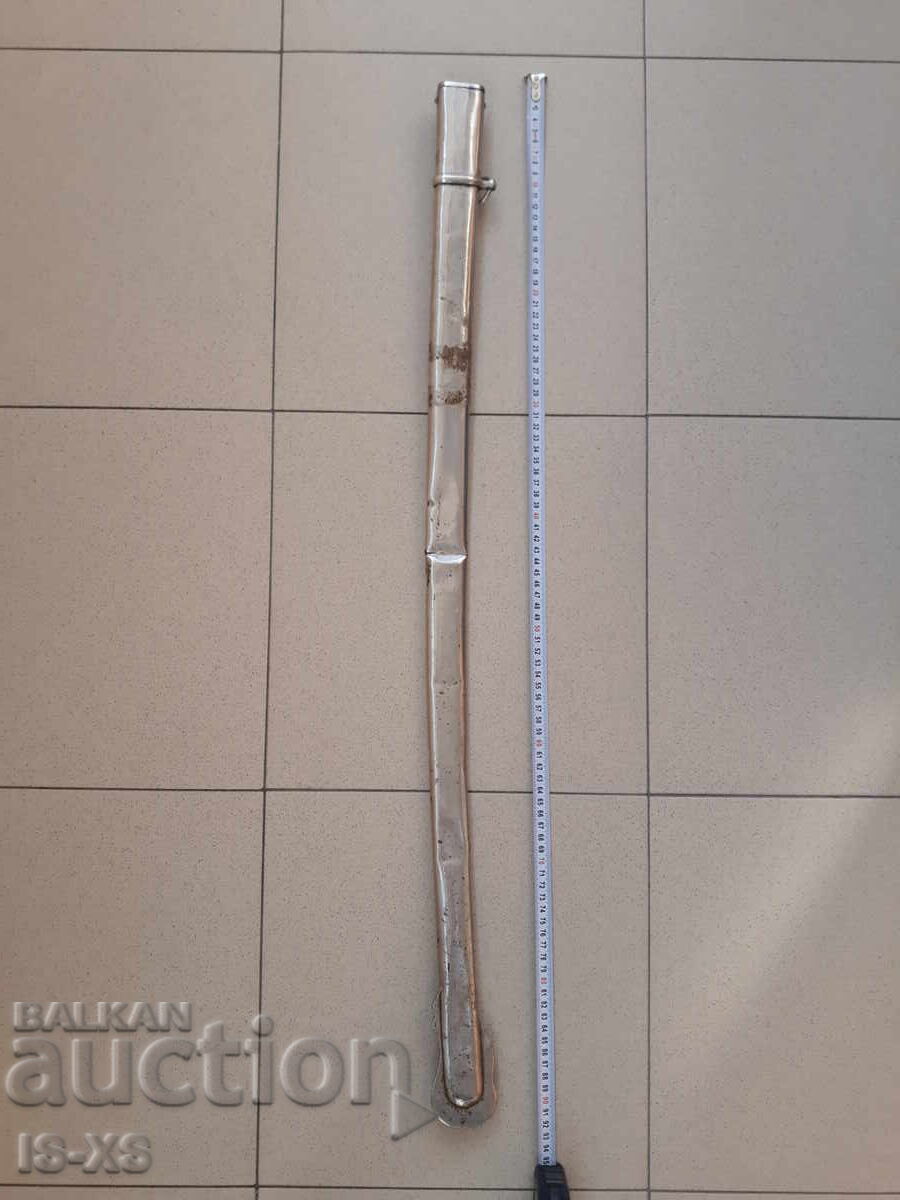 Кания за сабя Кания за сабя