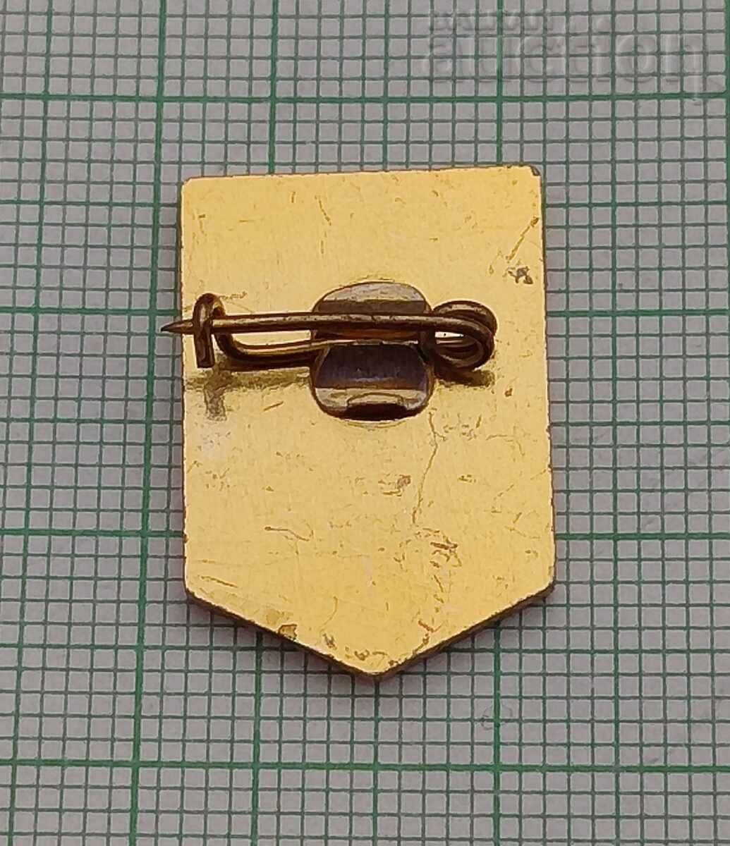 BOTEVGRAD ΣΤΑΡ ΓΕΡΜΠ ΣΗΜΑ με τιμή 2.00 BGN | € 1.02