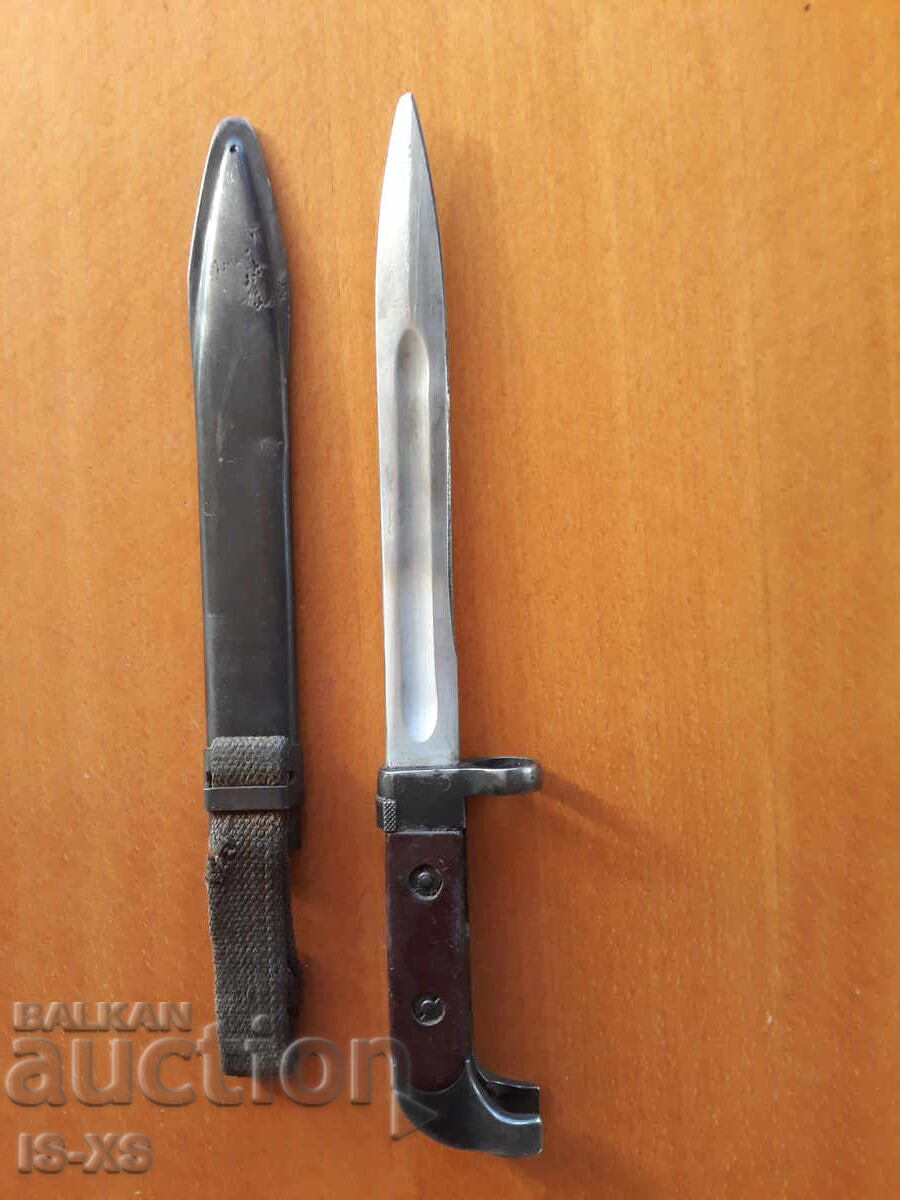 Auction AK-47 Kalashnikov (or: AK-47 Rifle) Auction AK-47 Kalashnikov (or: AK-47 Rifle)