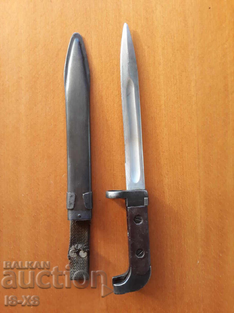 AK-47 Kalashnikov (or: AK-47 Rifle) AK-47 Kalashnikov (or: AK-47 Rifle)