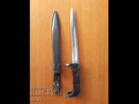 AK-47 Kalashnikov (or: AK-47 Rifle)