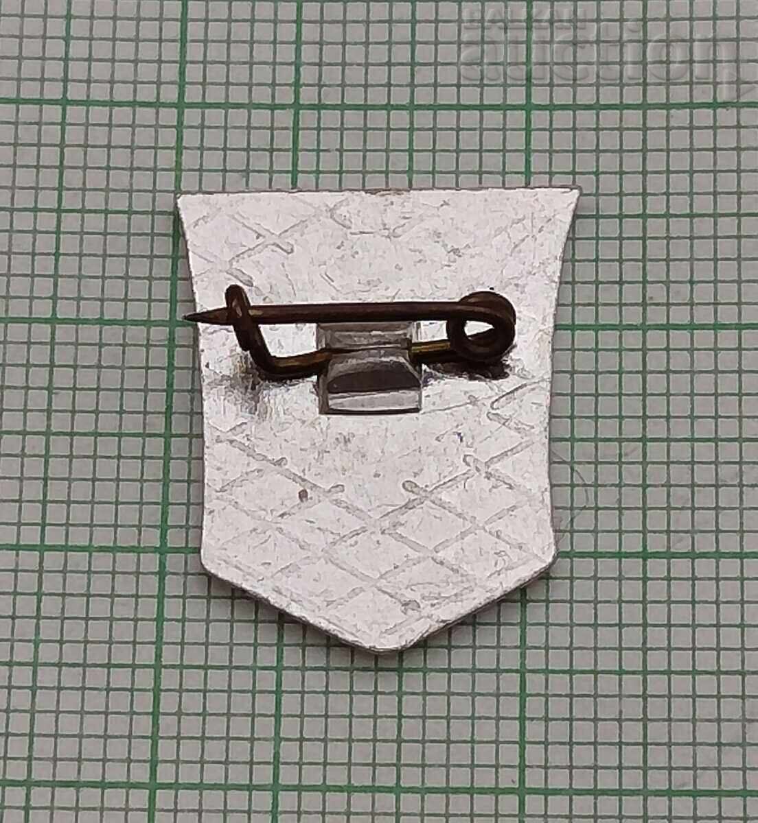 ΚΑΖΑΝΛΆΚ ΠΑΛΙΆ ΓΕΡΜΑΝΙΚΉ ΣΗΜΑ με τιμή € 1.02 | 1.99 BGN