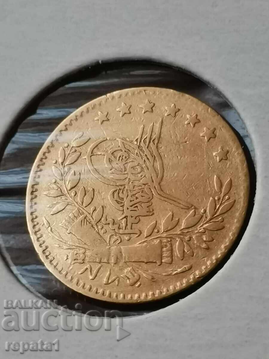 Auction  25 Kuruş 1277 (1861) Abdul Aziz