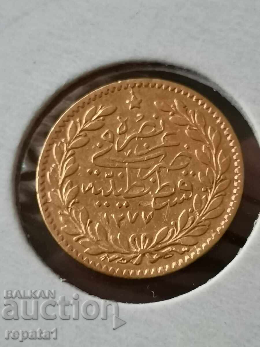 25 Kuruş 1277 (1861) Abdul Aziz