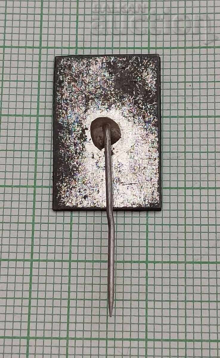 ΟΡΓΑΝΩΣΗ ΣΤΡΑΤΙΩΤΙΚΗΣ ΚΑΙ ΤΕΧΝΙΚΗΣ ΕΚΠΑΙΔΕΥΣΗΣ ΜΠΟΥΡΓΚΑΣ ΣΗΜΑ με τιμή 3.00 BGN | € 1.53 ΟΡΓΑΝΩΣΗ ΣΤΡΑΤΙΩΤΙΚΗΣ ΚΑΙ ΤΕΧΝΙΚΗΣ ΕΚΠΑΙΔΕΥΣΗΣ ΜΠΟΥΡΓΚΑΣ ΣΗΜΑ με τιμή 3.00 BGN | € 1.53