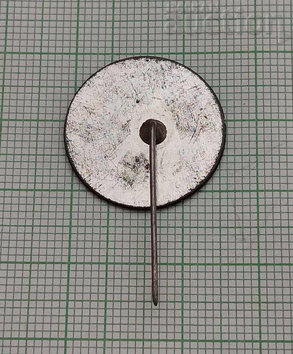 EXPO~81 PLOVDIV EXHIBITION BADGE with price 2.00 BGN | € 1.02