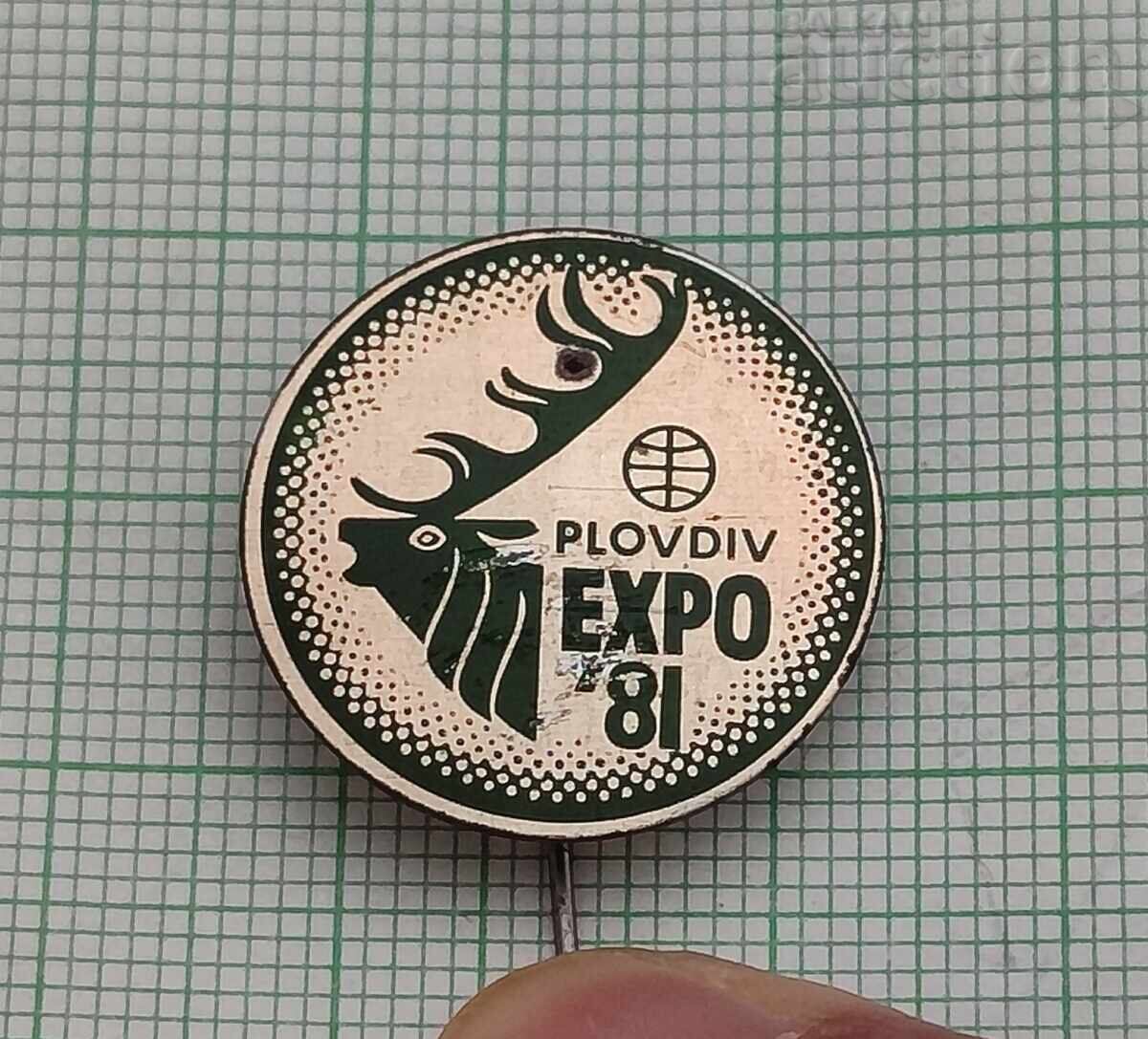 EXPO~81 PLOVDIV EXHIBITION BADGE