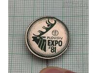 EXPO~81 PLOVDIV EXHIBITION BADGE