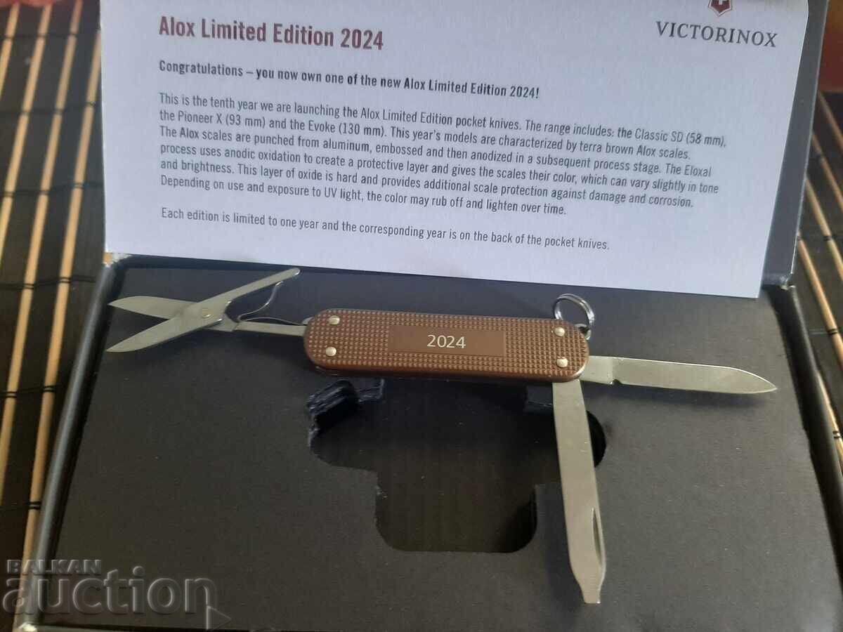 Licitație Cuțit Victorinox Victorinox Alox Ediție Limitată 2024