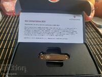 Μαχαιράκι Victorinox Alox Limited Edition 2024