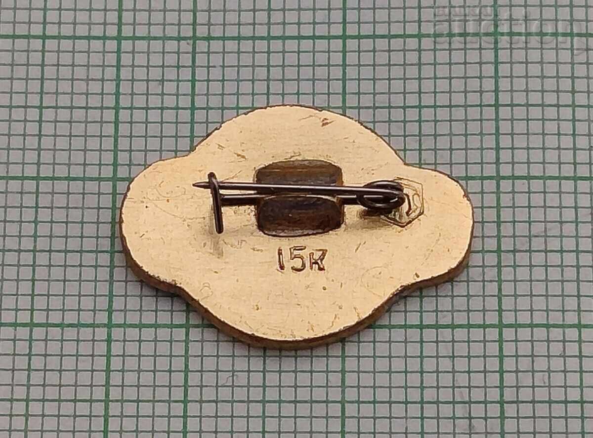 COSMOS SOYUZ/APOLLO BADGE with price 3.00 BGN | € 1.53