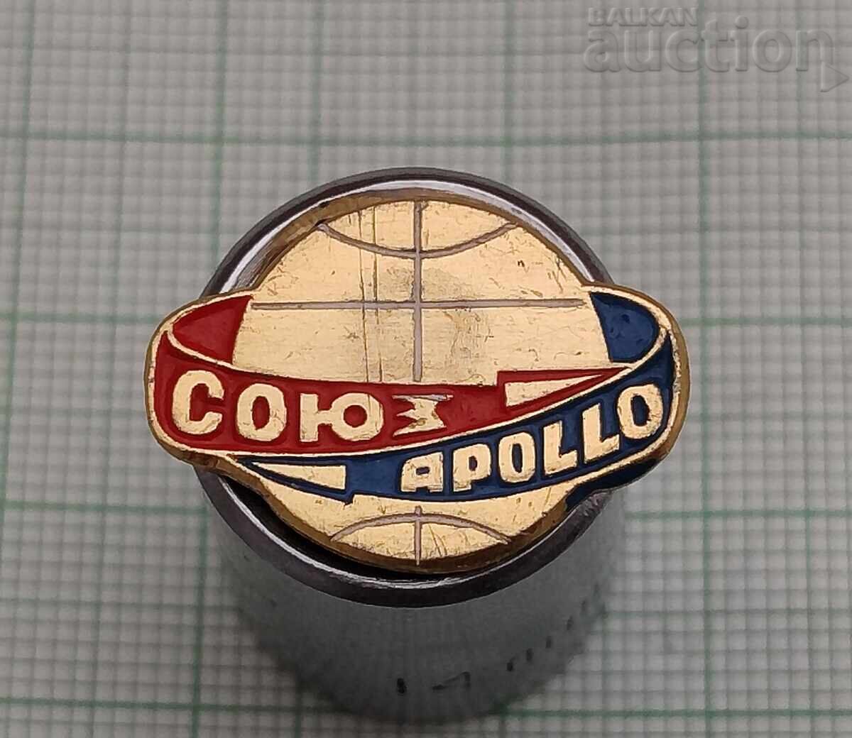 COSMOS SOYUZ/APOLLO BADGE