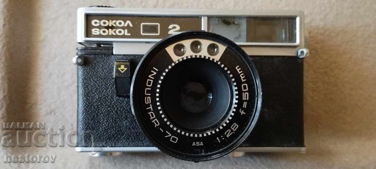 Licitație APARAT FOTO VECHI "SOKOL 2" URSS