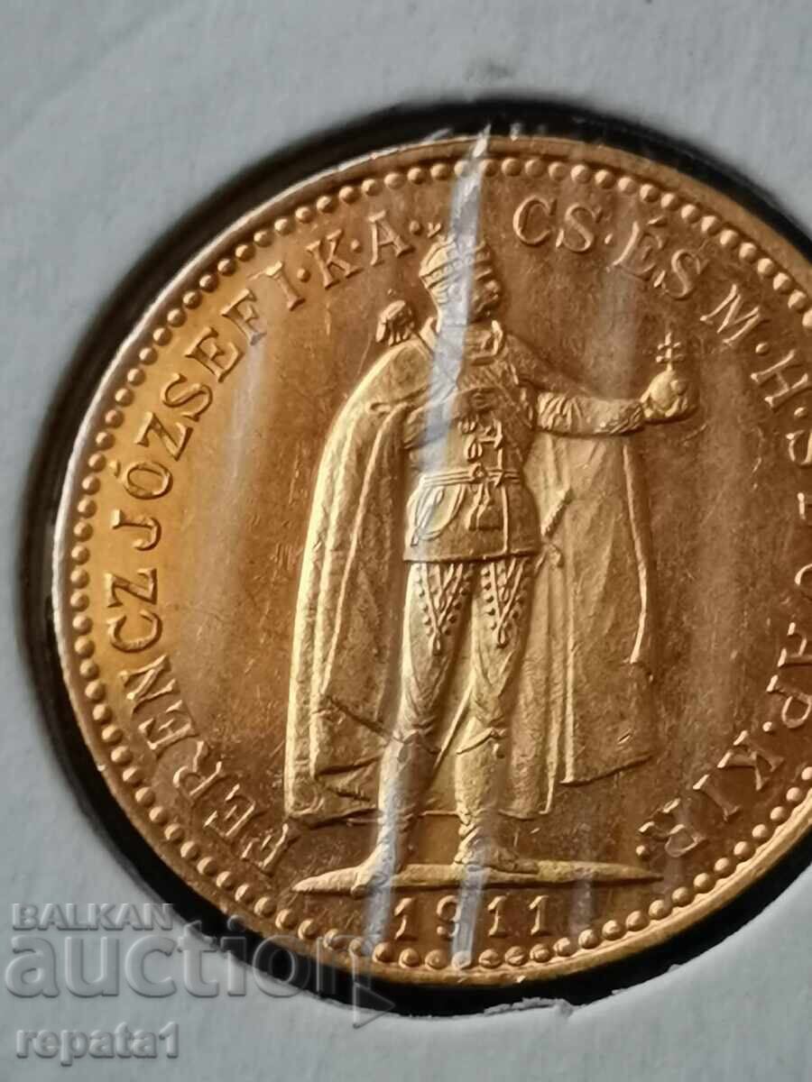 10 κορώνες 1911 Ουγγαρίας με τιμή 1150.00 BGN | € 587.99