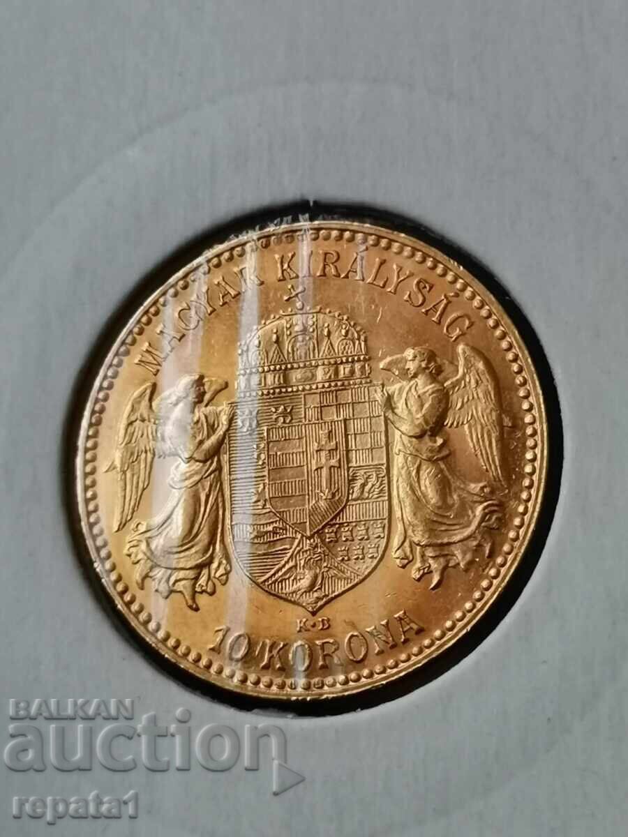 Δημοπρασία 10 κορώνες 1911 Ουγγαρίας