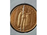 10 Kroner 1911 Hungary